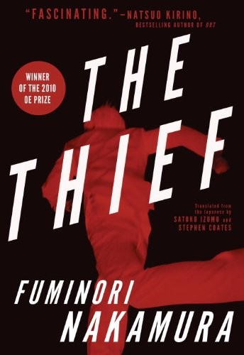 Fuminori Nakamura: The Thief (Paperback, 2012, Soho Crime)