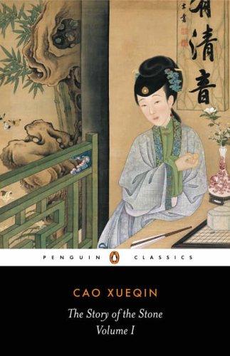 Xueqin Cao: The Golden Days (1973, Penguin)