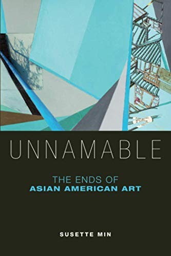 Susette Min: Unnamable (Paperback, 2018, NYU Press)