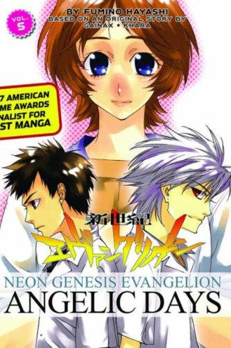 Fumino Hayashi: Neon Genesis Evangelion (Paperback, 2007, ADV Manga)