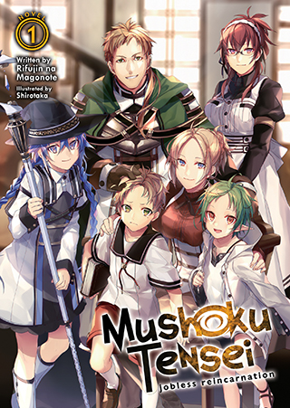 Rifujin na Magonote: Mushoku Tensei: Jobless Reincarnation Volume 1 (2019, Seven Seas Entertainment)