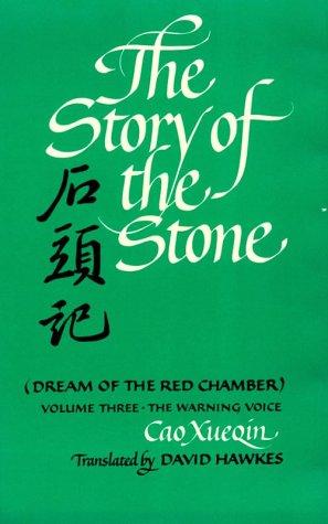 Xueqin Cao, David Hawkes: The Story of the Stone (1981, Indiana University Press)