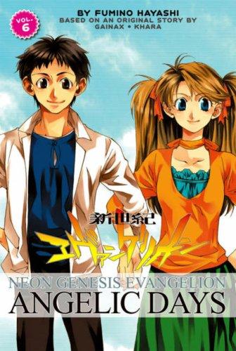 Fumino Hayashi: Neon Genesis Evangelion (Paperback, 2007, ADV Manga)