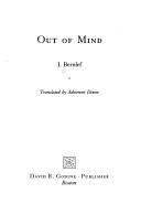 J. Bernlef: Out of mind (1988, Faber and Faber)