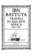 Ibn Batuta: Travels in Asia and Africa, 1325-1354 (1983, Routledge & Kegan Paul)