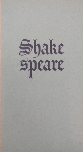 Gustav Landauer: Shakespeare dargestellt in Vorträgen. (German language, 1948, Rütten & Loening)