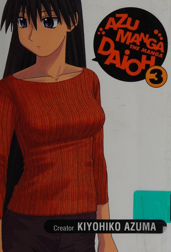 Kiyohiko Azuma: Azumanga daioh (2004, ADV Manga)