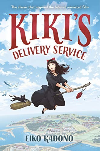 Eiko Kadono, Emily Balistrieri: Kiki's Delivery Service (Paperback, 2021, Yearling)