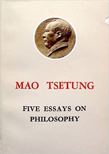 Five Essays on Philosophy (Paperback, 1977, China Books & Periodicals)