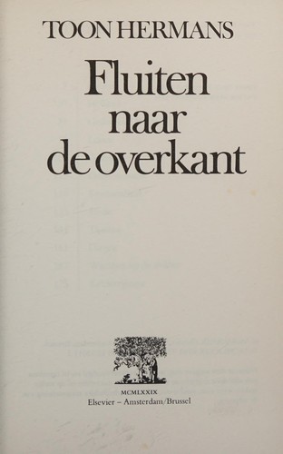 Toon Hermans: Fluiten naar de overkant (Dutch language, 1979, Elsevier)