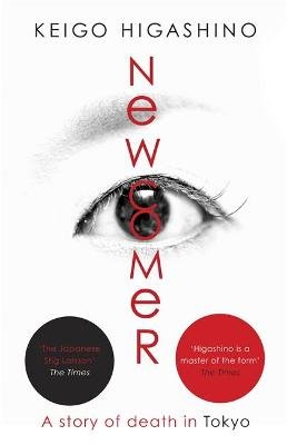 Newcomer (EBook, 2018, Little, Brown Book Group)