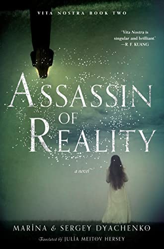 Marina & Sergey Dyachenko: Assassin of Reality (2023, HarperCollins Publishers)