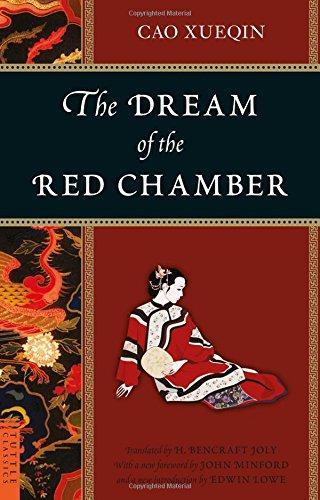 Xueqin Cao: The Dream of the Red Chamber (2010)