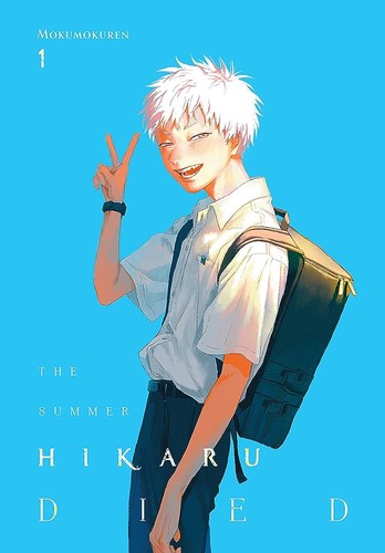 Abigail Blackman, Mokumokuren, Ajani Oloye: The Summer Hikaru Died, Vol. 1 (Paperback, 2023, Yen Press, Yen Press LLC)