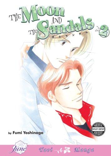 Fumi Yoshinaga: The Moon And Sandals Volume 2 (Paperback, 2007, Digital Manga Publishing)