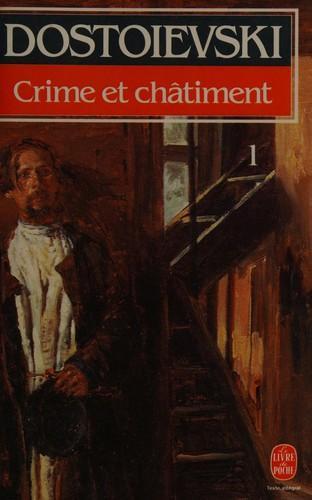 Фёдор Достоевский: Crime et châtiment (French language, 1978)