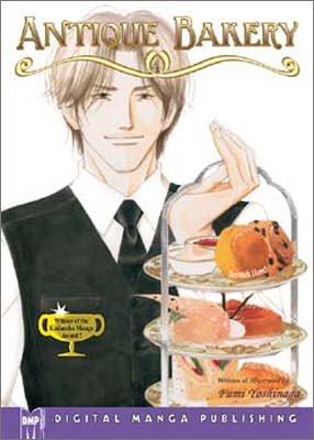 Fumi Yoshinaga: Antique Bakery, Vol. 4 (Paperback, 2006, Digital Manga Publishing)