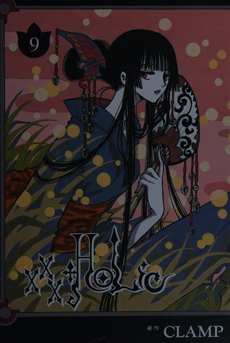 CLAMP: xxxHolic. (Chinese language, 2006, Dong li chu ban she you xian gong si)