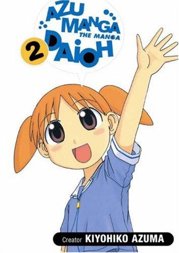 Kiyohiko Azuma: Azumanga Daioh, Volume 2 (Paperback, 2003, ADV Manga)