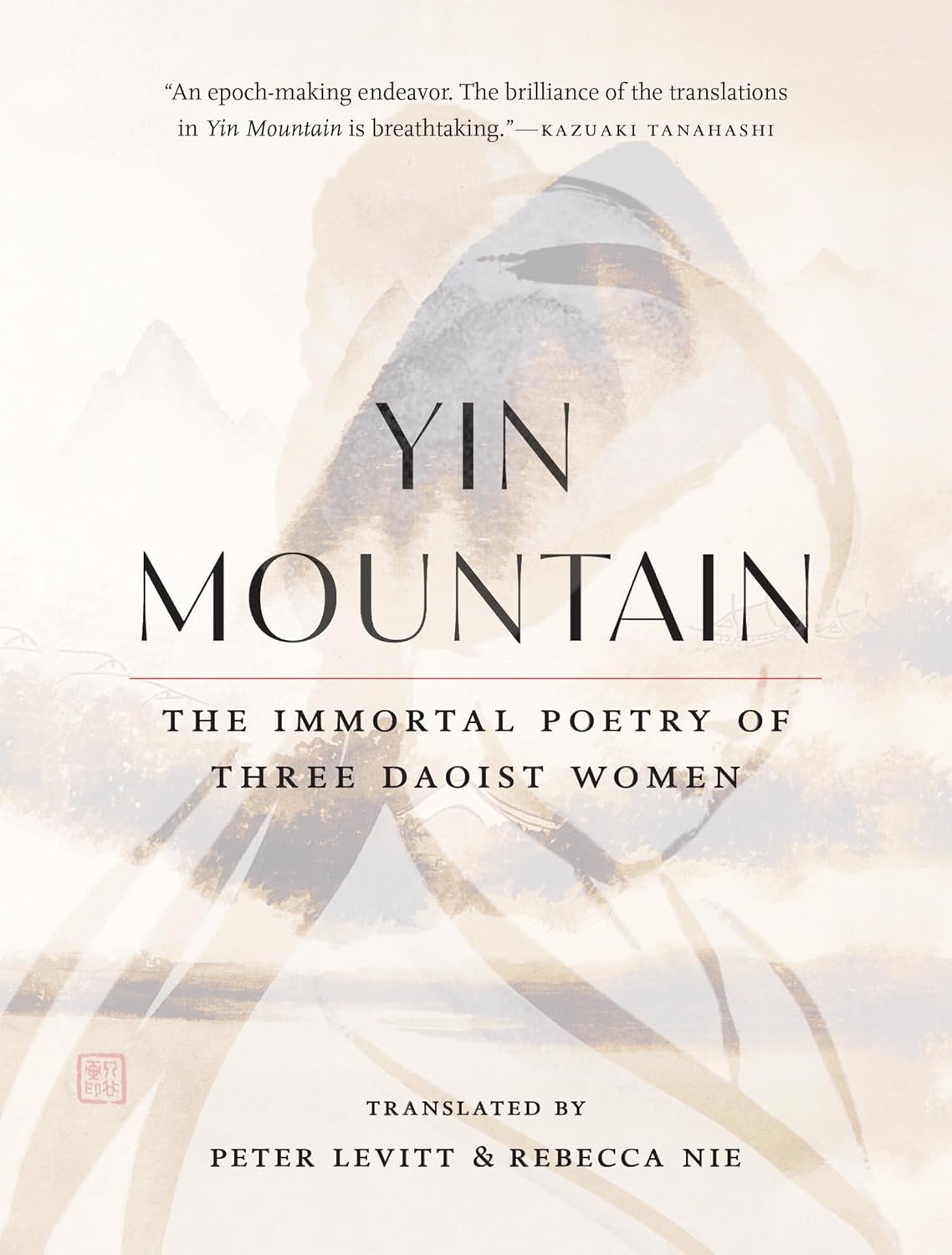 Peter Levitt, Rebecca Nie: Yin Mountain (Paperback, 2022, Shambhala)