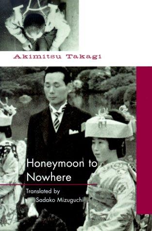 Akimitsu Takagi: Honeymoon to nowhere (1995, Soho Press)