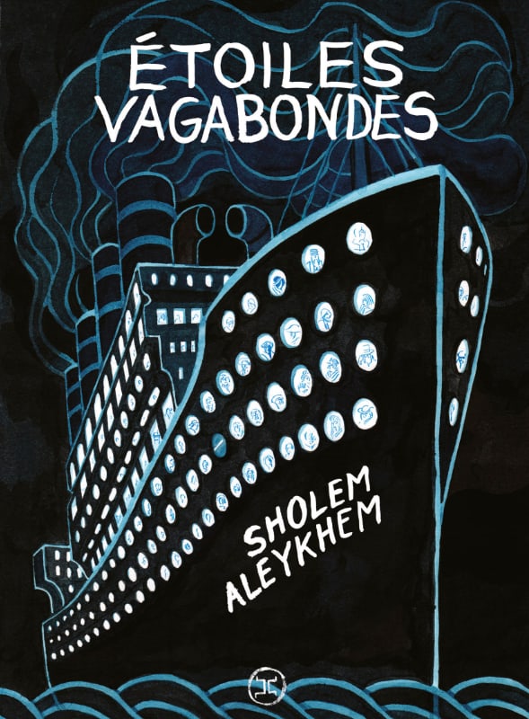 Sholem Aleykhem, Jean Spector: Étoiles Vagabondes (Français language, Le Tripode)
