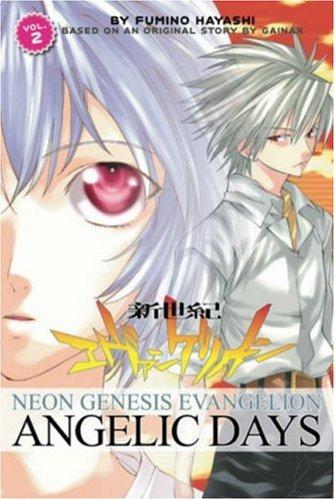 Fumino Hayashi: Neon Genesis Evangelion (Paperback, 2006, ADV Manga)