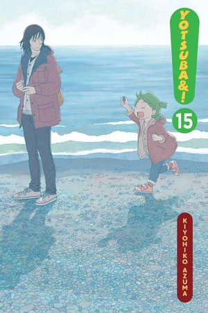 Kiyohiko Azuma: Yotsuba&!, Vol. 15 (2021, Yen Press LLC)