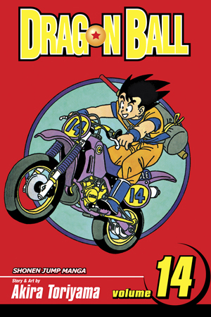 Akira Toriyama: Dragon Ball, Vol. 14 (Paperback, 2004, Viz Media)