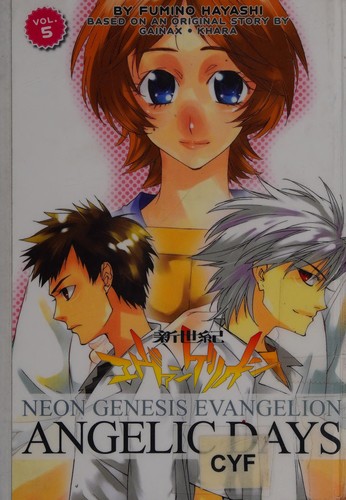 Fumino Hayashi: Neon genesis evangelion (2007, ADV Manga)