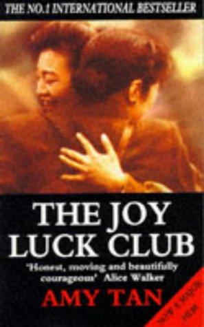 Amy Tan: The Joy Luck Club (Paperback, 1994, Minerva)