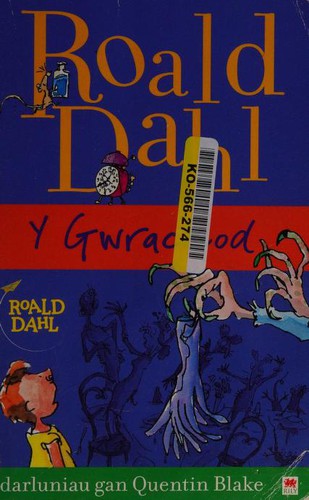 Roald Dahl: Y Gwrachod (2008, Rily)