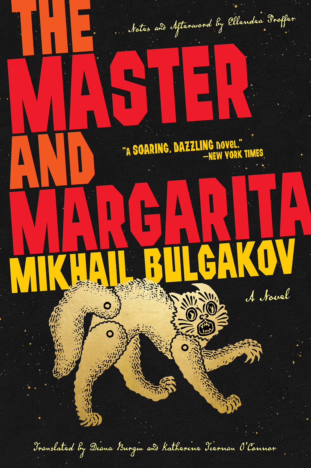 Михаил Афанасьевич Булгаков, Diana Burgin, KatherineTiernan O'Connor: Master and Margarita (2021, Abrams, Inc.)