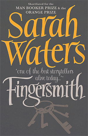 Sarah Waters: Fingersmith (2003)