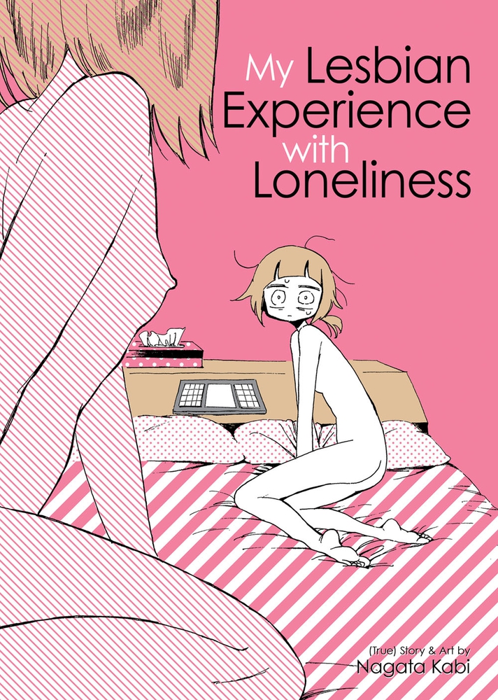 Kabi Nagata: My Lesbian Experience with Loneliness (2017)