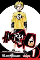 Yumi Hotta: Hikaru No Go, Vol. 1 (2004, Viz)