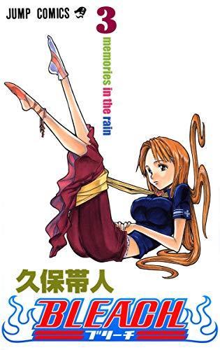 Tite Kubo: Bleach, Volume 3 (Japanese Edition) (Japanese language)