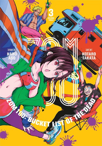 Haro Aso, Kotaro Takata: Zom 100 (2021, Viz Media)