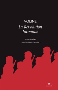 Vsevolod Mikhailovich Eichenbaum: La Révolution Inconnue (Paperback, French language, 2009, Entremonde)