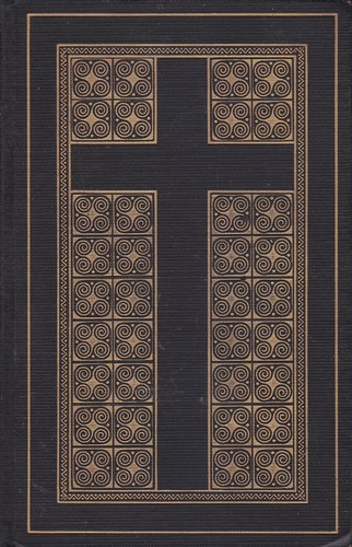 Bible: Die Bibel oder die ganze Heilige Schrift des Alten und Neuen Testaments (Hardcover, German language, 1931, Preußische Haupt-Bibelgesellschaft)