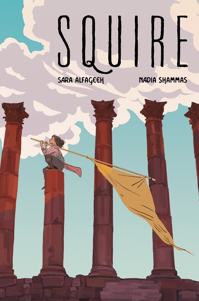 Sara Alfageeh, Nadia Shammas: Squire (Hardcover, 2022, Quill Tree Books)