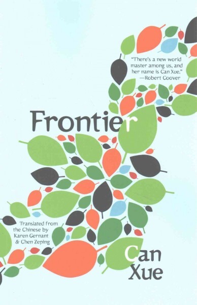 Xue Can: Frontier (2017, Open Letter)