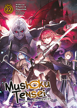 Rifujin na Magonote: Mushoku Tensei: Jobless Reincarnation Volume 22