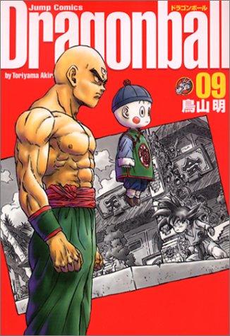 Akira Toriyama: Dragonball  (Perfect version) Vol. 9 (Dragon Ball (Kanzen ban)) (GraphicNovel, 2003, Shueisha)