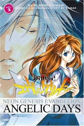 Fumino Hayashi: Neon Genesis Evangelion (Paperback, 2006, ADV Manga)