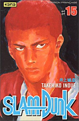 Takehiko Inoue: Slam Dunk, tome 15 (Paperback, 2001, Kana)