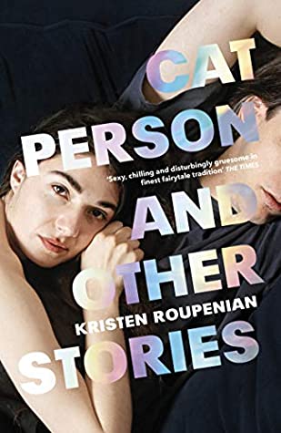 Kristen Roupenian: You Know You Want This (2020, Penguin Random House)