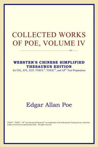 Edgar Allan Poe: Collected Works of Poe, Volume III (2005, ICON Classics)