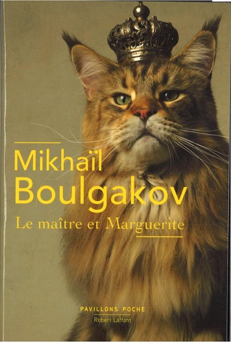 Михаил Афанасьевич Булгаков: Le Maître et Marguerite (Paperback, French language, 2015, Pavillons Poche | Robert Laffont)