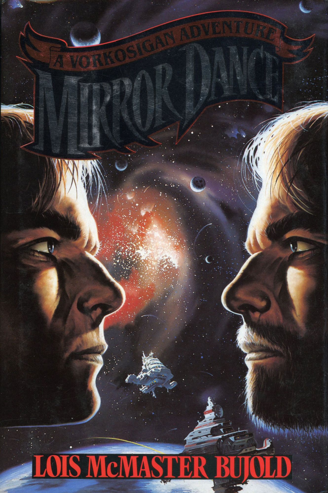 Lois McMaster Bujold: Mirror Dance (Hardcover, 1994, Baen)